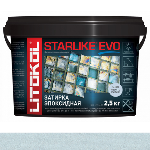 Затирка STARLIKE EVO S.300 2.5 кг