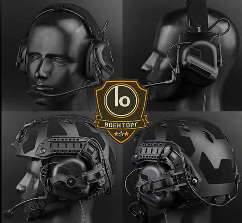 Активные наушники HD-19-OD / 5TH GEN TACTICAL HEADSET