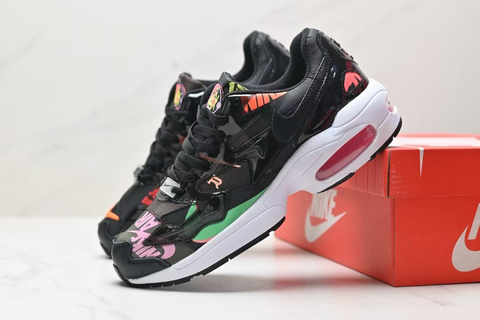 Atmos X Air Max 2 'Light Logos Alternative' 