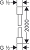 Axor Starck 28284000 Шланг душевой 2 м
