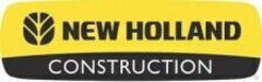 Зубья 85801109 (NBLF) New Holland