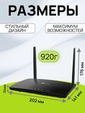 Wi-Fi роутер маршрутизатор беспроводной TP-Link Archer MR500 AC1200 Двухдиапазонный гигабитный 4G+ Cat6 интернет-центр