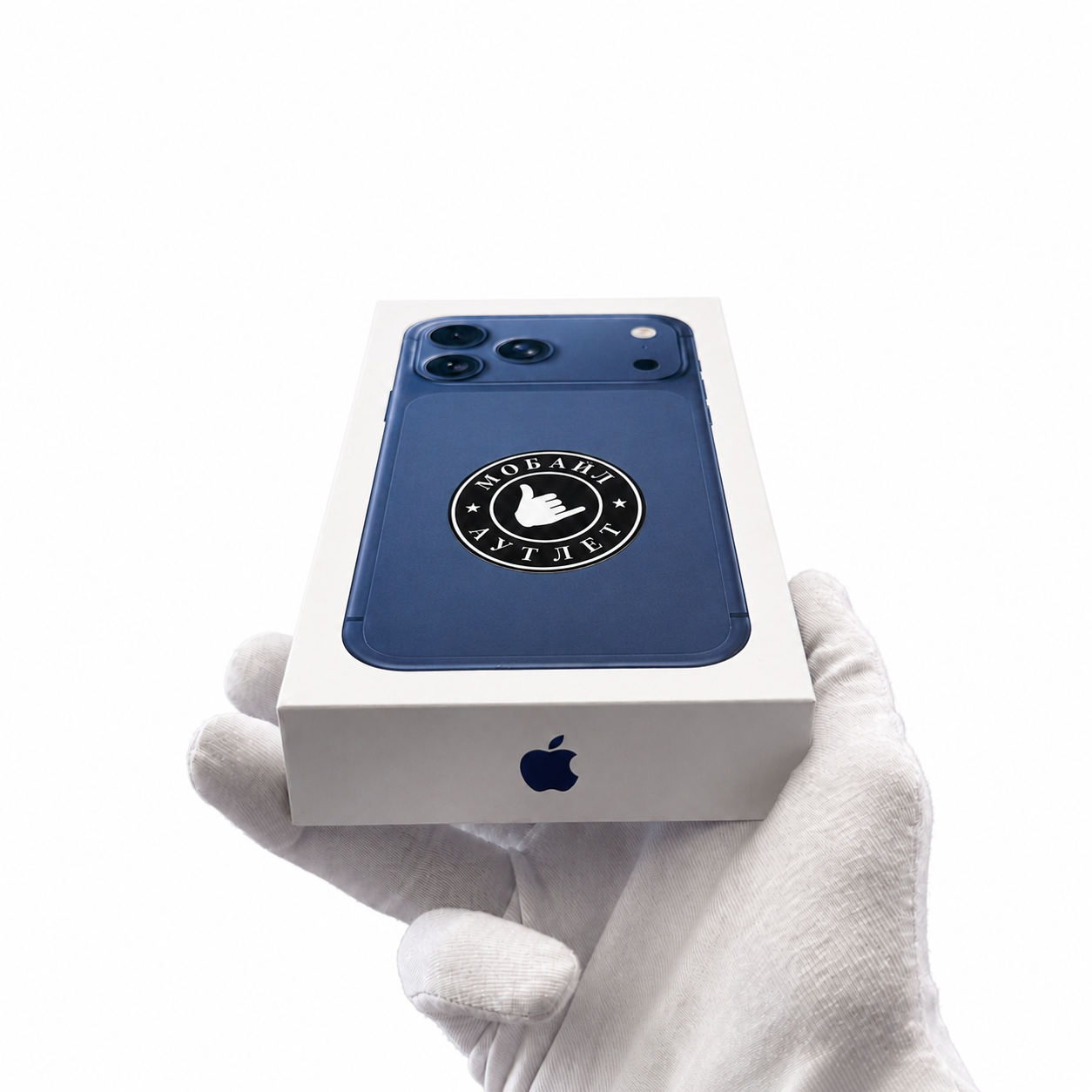 iPhone 17 Pro Max eSIM 512 ГБ, Deep Blue