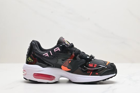 Atmos X Air Max 2 'Light Logos Alternative' 