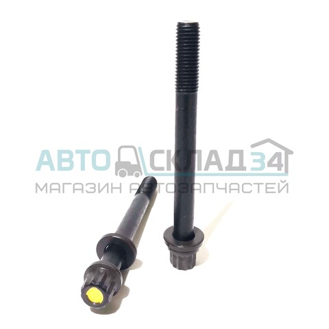 БОЛТ ГБЦ SPECTRA KIA (УСТ 2 ШТ) M11*1,5*103(29) С ШАЙБОЙ \