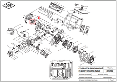 Крыльчатка DDE G350i платы инвертора (794-968-149)