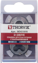 Thorvik MDG508 Плашка D-DRIVE круглая ручная с направляющей в наборе М5х0.8, HSS, Ф25х9 мм 52861