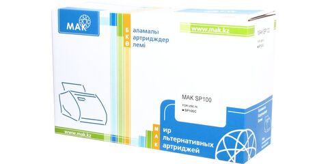 Картридж лазерный MAK©  SP100, SP101E черный (black), до 2000 стр - купить в компании MAKtorg