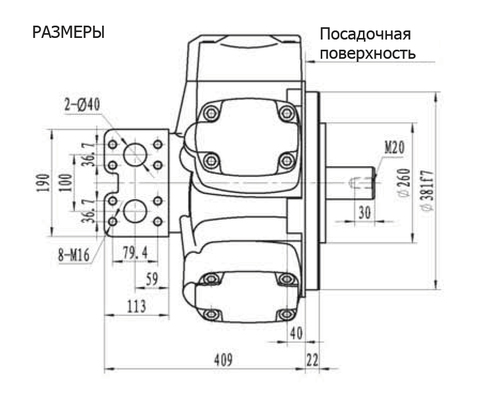 Гидромотор IPM8-4000