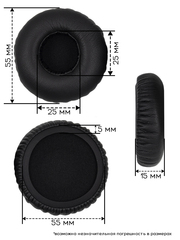 Амбушюры AKG K430, K404