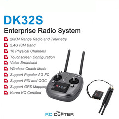 Аппаратура управления SIYI DK32S (пульт + передатчик - комплект)
