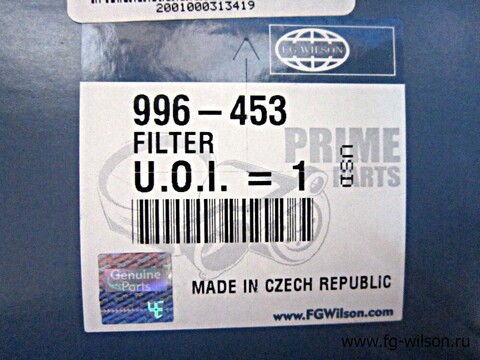 Фильтр топливный, элемент/ELEMENT,FUEL АРТ: 996-453