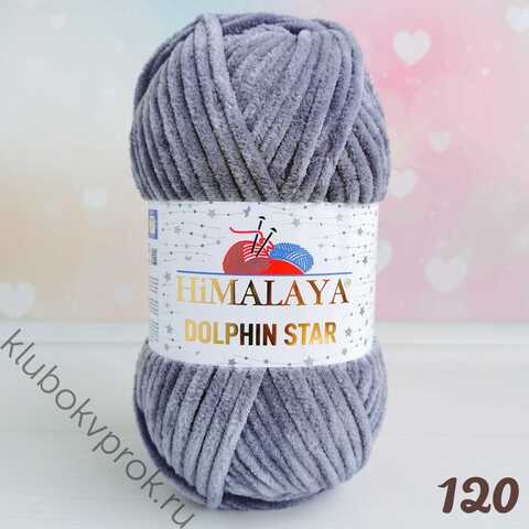🌟 HIMALAYA DOLPHIN STAR 92120, Серый