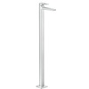 Hansgrohe Metropol 74530000 Смеситель для раковины напольный