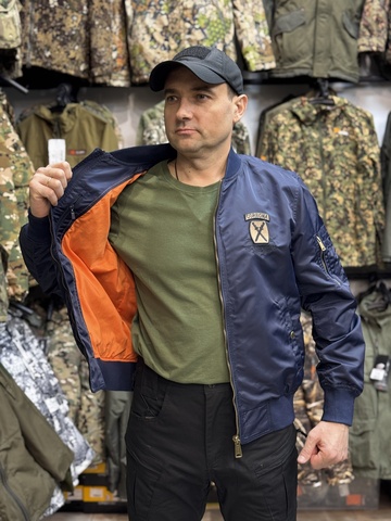 Куртка бомбер Corbona синий Лето