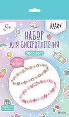 "Klart" набор для бисероплетения 11-010 "Браслеты. Розовые цветы" 0.5 см
