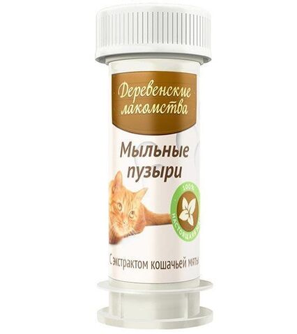 Деревенские лакомства 