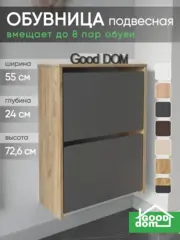 Подвесная тумба в прихожую антрацит-дуб золотой ОБВ-7-6