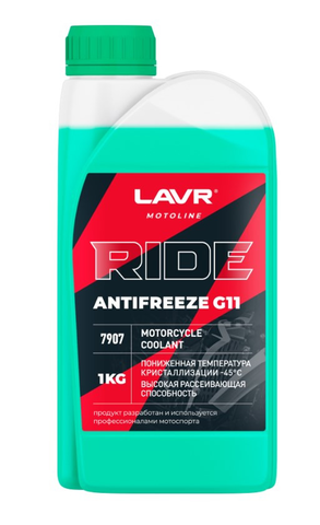 Антифриз для мотоцикла LAVR Ride G11 1л.