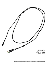Аудиокабель для игровых наушников HyperX Cloud II, Cloud Flight, HyperX, Alpha, Core, Cloud Mix