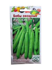 Бобы Русские черные (Гавриш)