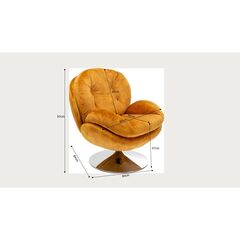 Кресло вращающееся Cosy Beige