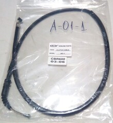 Трос сцепления Honda CBR600 RR 2003 - 2006 г.в. / Arashi