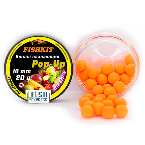 Бойлы FISHKIT POP-UP 10 мм. Тутти-фрутти