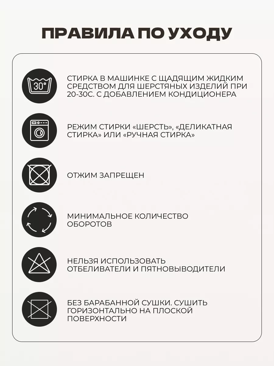 Шапка бини зимняя весенняя с флисом