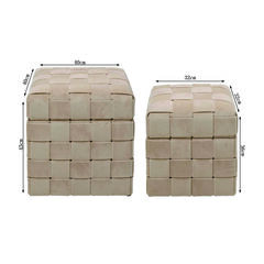 Пуф Weave Beige (2/Set)
