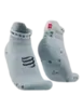 Носки Run Ultralight Low V4 White Alloy