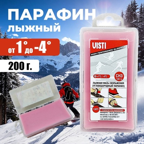 Картинка парафин Visti парафин visti 200 (+1/-4) - 1