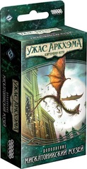 Ужас Аркхэма. Карточная игра. Мискатоникский музей