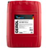 Трансмиссионное масло GEROL 80W-90 GL4 - 20 л