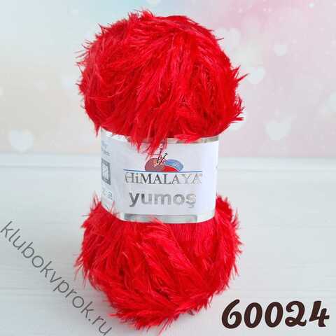 HIMALAYA YUMOS 60024, Алый