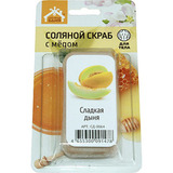 Соляной скраб с мёдом для тела Соляная Баня с ароматом Сладкая Дыня - 3