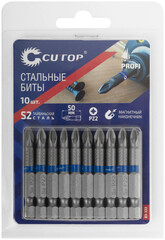 83-333 Набор стальных бит, CUTOP Profi, PZ2, 50 мм (10шт./уп.)---