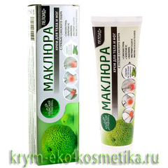 Маклюра «Пелоид+» крем для тела и ног с грязью Сакского озера ТМ Крымский Травник