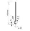 Broner BRUNO H/V 70*600 BR.007.060.0000.MG Полотенцесушитель электрический (матовое золото, цена за 1 шт)