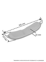 Накладка Skullcandy Crusher Wireless, Crusher 3 (белый)