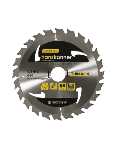 Пильный диск по дереву THIN KERF 190x30 мм, 24 зубьев, Штурм