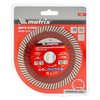 Диск алмазный, отрезной Turbo Extra, 115 х 22.2 мм, сухая резка Matrix Professional — фото 6