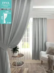 Шторы канвас 270х150 см комплект