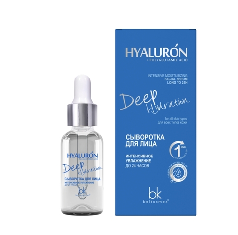 Hialuron Deep Hydration Сыворотка для лица Интенсивное увлажнение до 24 час.30г BelKosmex