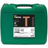 86012 BIZOL Мин. мот.масло Truck Essential 15W-40 (20л) - 20 л