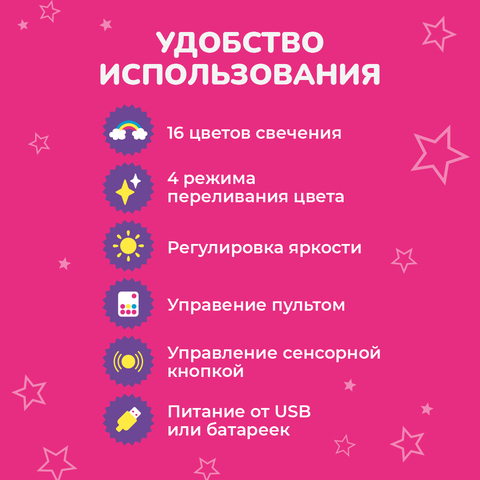 Куроми с трезубцем