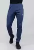 Мужской тренировочный лыжный костюм Nordski Pro blue-pearl blue - 11