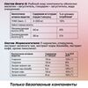 Кадр 6