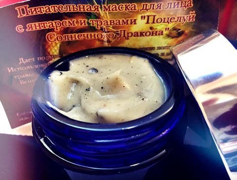 Маска для лица с янтарем и травами 