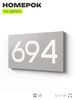 Номер на дверь 694, табличка на дверь для офиса, квартиры, кабинета, аудитории, склада, серая 120х70 мм, Айдентика Технолоджи